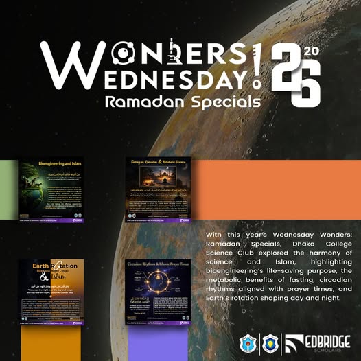 Wednesday Wonders: Ramadan Specials 2026